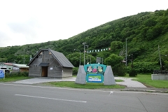 當
